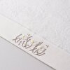 resm Linens ivory Bambu 50X85 cm Yüz Havlusu Ekru